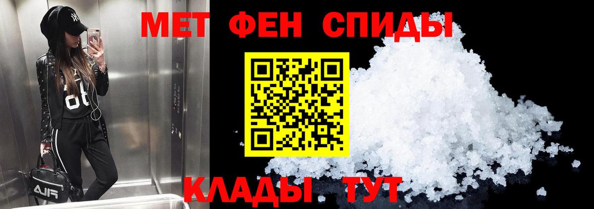 АМФ 98% Бузулук