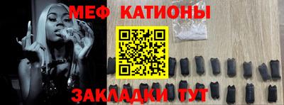 spice Чебоксары