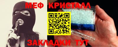 гашишное масло Чапаевск