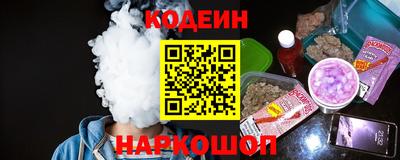 spice Чебоксары