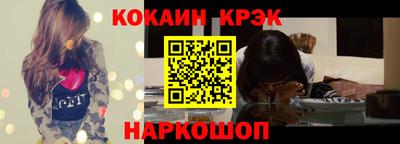 гашишное масло Чапаевск
