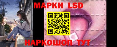 spice Чебоксары