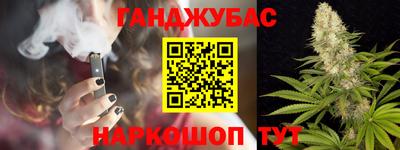 скорость Шахты