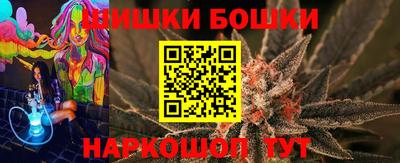 spice Чебоксары