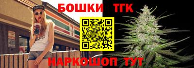 не бодяженный Шебекино