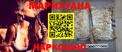 мефедрон Шелехов