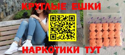 не бодяженный Шебекино