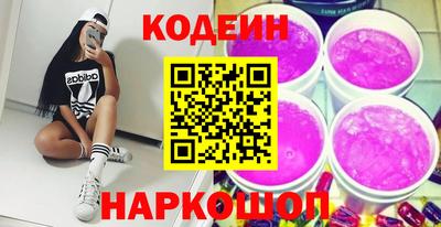 spice Чебоксары