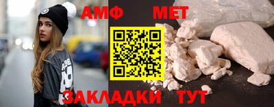 не бодяженный Шебекино