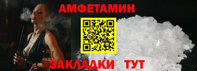 гашишное масло Чапаевск