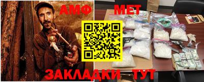 гашишное масло Чапаевск