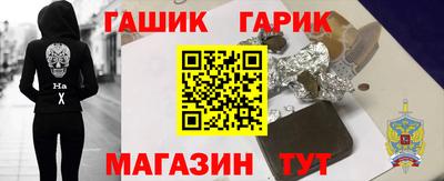 не бодяженный Шебекино