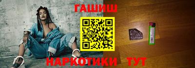 spice Чебоксары