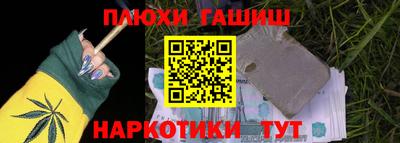 скорость Шахты