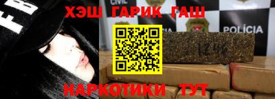 spice Чебоксары